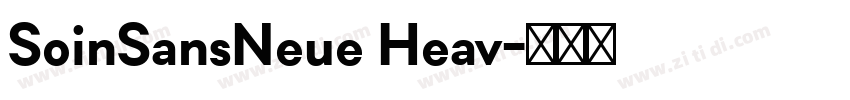 SoinSansNeue Heav字体转换